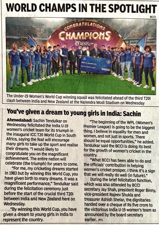 A Matter of Sports “You have given a dream…” said the master blaster